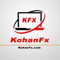 Logo saluran telegram kohanfx — آموزش ارز دیجیتال، فارکس و بورس - KohanFx