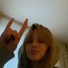 Логотип телеграм канала @koharrri — кохаррри