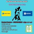 Logo saluran telegram koheinaungdatechannel — 𝙆𝙊 𝙃𝙀𝙄𝙉 𝘼𝙐𝙉𝙂 𝘿𝘼𝙏𝙄𝙉𝙂 𝘾𝙃𝘼𝙉𝙉𝙀𝙇