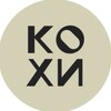 Логотип телеграм канала @kohi_rest — Кохи — грузинский ресторан