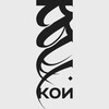 Логотип телеграм канала @koi_tea — KOI_TEA
