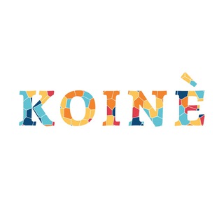 Logo of telegram channel koine — Koine.Community