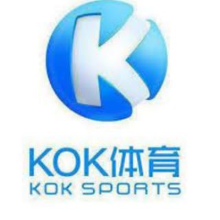 电报频道的标志 kok1236 — KOK体育⚽️