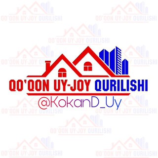 Telegram арнасының логотипі kokand_uy — Қуқон уй жой Қурилши М.Ч.Ж