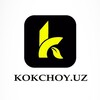 Logo of telegram channel kokchoyuzb — kokchoy.uz bozordan ham arzon🤝 va tezkor yetkazib berish📦✨