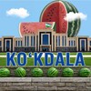 Telegram kanalining logotibi kokdala — КЎКДАЛАЛИКЛАР!