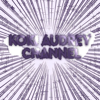 Logo saluran telegram kokiaudrey — koki audrey