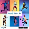 Telegram channel ✨️BENZ✨️ GOOBET ⚽️ logo