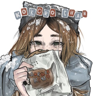 Logo of telegram channel kokoro_chann — кокоро чан (!)