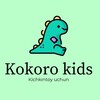 Telegram channel Kokoro kids こころキッズ logo