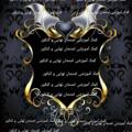لوگوی کانال تلگرام kokur1398 — کنکور تیرماه1403