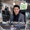 Logo of telegram channel kokyaw5880 — Ko Kyaw Myo ငွေတုရောင်းဝယ်ရေး