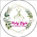 لوگوی کانال تلگرام kokystyle1 — مصنع كوكي استايل