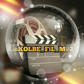 Logo saluran telegram kolbe_fil_m_2 — KOLBE_FiL_M_2
