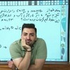 لوگوی کانال تلگرام kolbejoz — سالیانه فیزیک شجاعی دهم |یازدهم|دوازدهم 1405