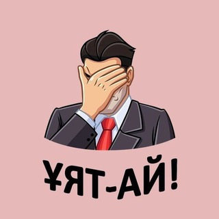 Telegram арнасының логотипі kolbetkz — ҚОЛБЕТ