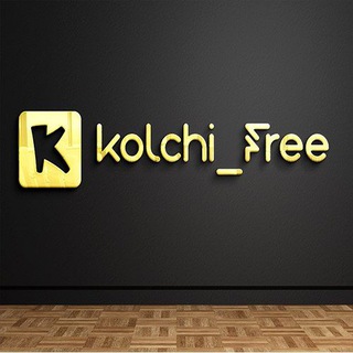 Logo of telegram channel kolchi_free — Kolchi Free