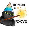 Логотип телеграм канала @koldunstvochannel — Мануальные Колдунсва