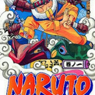 Logo saluran telegram koleksinaruto — Koleksi Naruto