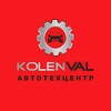 Логотип телеграм канала @kolenval55 — Автокомплекс Коленвал
