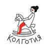 Логотип телеграм канала @kolgotiya_books — Издательство Колготия