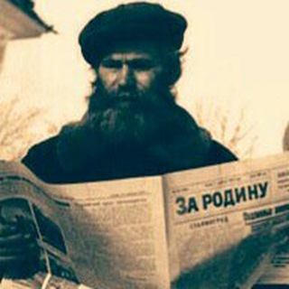 Логотип телеграм канала @kolhoznik_politolog — КОЛХОЗНИК ПОЛИТОЛОГ