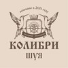 Логотип телеграм канала @kolibrishuya37 — Экскурсии Шуя | Речной трамвайчик
