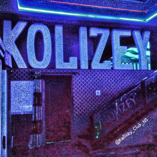 Telegram kanalining logotibi kolizey_club — Kolizey Club