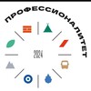 Логотип телеграм канала @kollecpr — ГБПОУ РД "Колледж экономики и права"