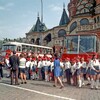 Логотип телеграм канала @kollekcya — Коллекция перемен