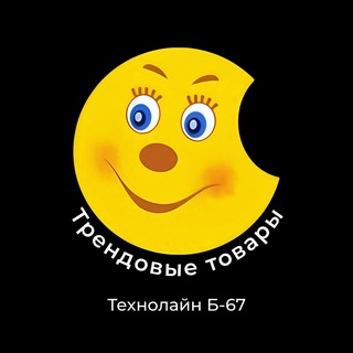 Логотип телеграм канала @kolobok_opt — KOLOBOK