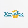 Логотип телеграм канала @kolobokcascais — Центр детского развития «Колобок. Эшторил»
