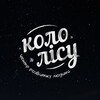 Telegram channel ГО «Коло Лісу» ☀️ logo