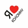 Логотип телеграм канала @kolomna88 — Подслушано в Коломне 🌇