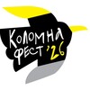 Логотип телеграм канала @kolomna_fest — Коломна фест’26