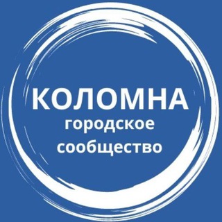 Логотип телеграм канала @kolomnabest — Коломна
