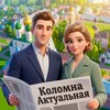 Логотип телеграм канала @kolomnahit — Коломна Актуальная