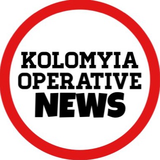 Логотип телеграм -каналу kolomyyaoperativenews — KolomyiaOperativeNEWS