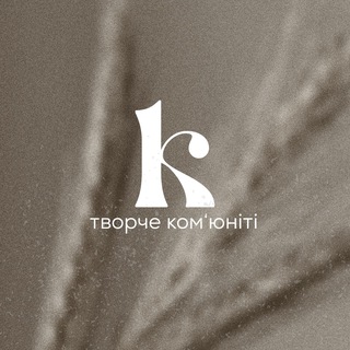 Логотип телеграм -каналу koloskova_koloskova — Колоскова🌾