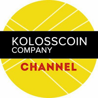 Логотип телеграм канала @kolosscomp — Kolosscoin channel