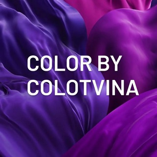 Логотип телеграм канала @kolotvinabrand — by COLOTVINA