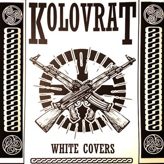 Logo saluran telegram kolovrat_music — группа Коловрат - Kolovrat (Дискография)
