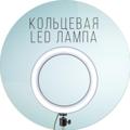 Logo saluran telegram koltsled — koltsevaya_led_lampa