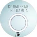 Telegram channel koltsevaya_led_lampa logo