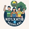 Telegram kanalining logotibi kolxatib_yoshlari — Ko‘lxatib Yoshlari