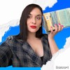 Логотип телеграм канала @kolyaz — Читающая в Саратове