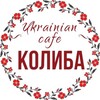 Logo of telegram channel kolyba_ro_ua — Кафе української кухні Колиба😋🇺🇦🥟, Ukrainian restaurant in Mamaia, Restaurant ucrainean din Mamaia, Мамая, Констанца