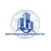 Логотип телеграм канала @kom_nedvig — Комерческий Недвиж