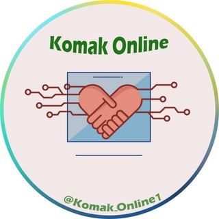 Logo saluran telegram komak_online1 — komak online