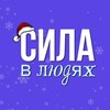 Логотип телеграм канала @komanda47 — Молодежь Ленобласти